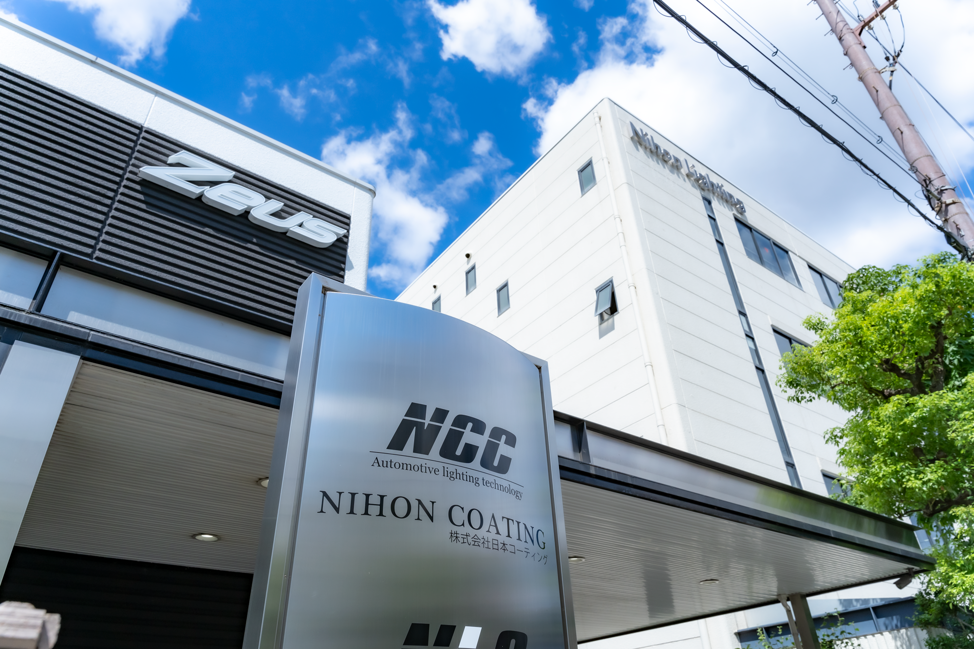 日本製造。全球信賴。希麗讃50背後的故事。